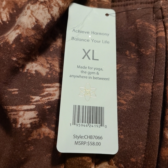Harmony and Balance Brown Camo Sweatpants, Size XL - Picture 9 of 10